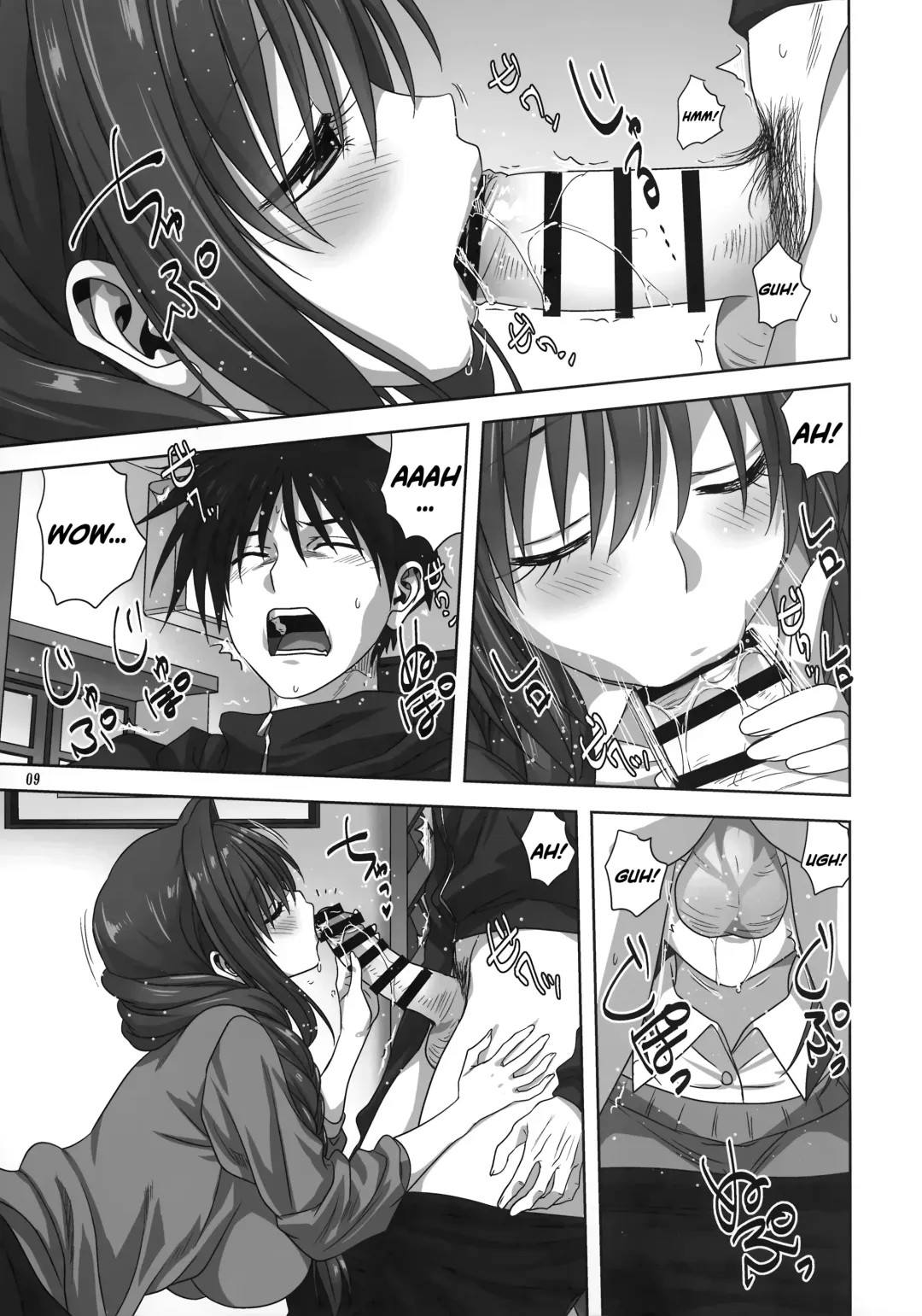 [Mitarashi Kousei] Akiko-san to Issho 27 | Together With Akiko-san 27 Fhentai - Page 8