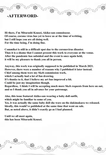 [Mitarashi Kousei] Akiko-san to Issho 27 | Together With Akiko-san 27 Fhentai - Page 34