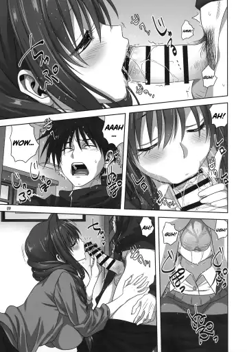 [Mitarashi Kousei] Akiko-san to Issho 27 | Together With Akiko-san 27 Fhentai - Page 8