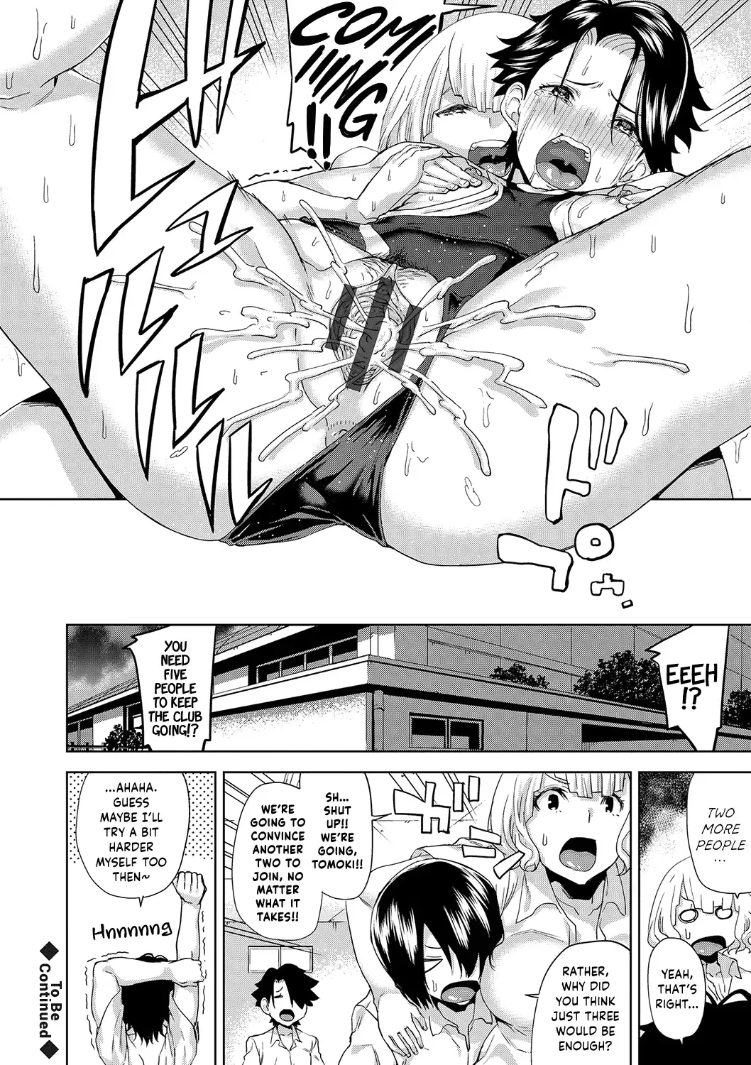 [Uemukai Dai] Boku to Mizugi  to Suieibu - Me and Swimsuit and Swimming Club | Me, Swimsuits, and the Swimming Club. Fhentai.net - Page 24