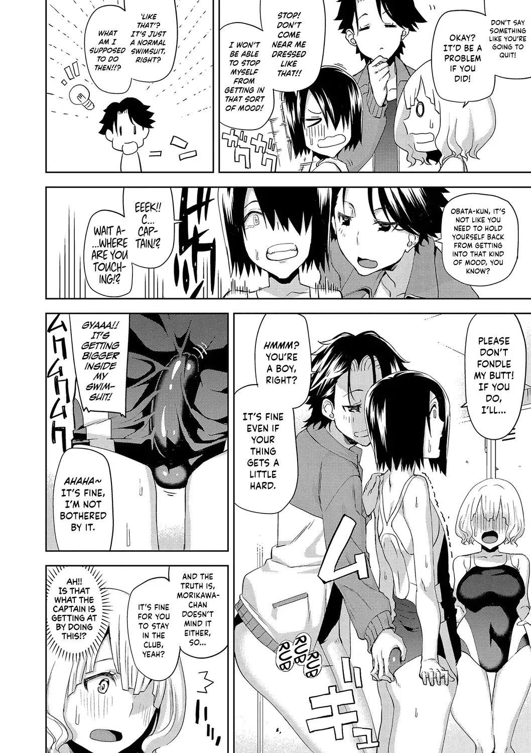 [Uemukai Dai] Boku to Mizugi  to Suieibu - Me and Swimsuit and Swimming Club | Me, Swimsuits, and the Swimming Club. Fhentai.net - Page 6