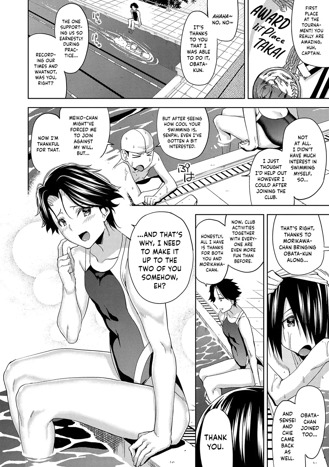 [Uemukai Dai] Boku to Mizugi  to Suieibu - Me and Swimsuit and Swimming Club | Me, Swimsuits, and the Swimming Club. Fhentai.net - Page 82