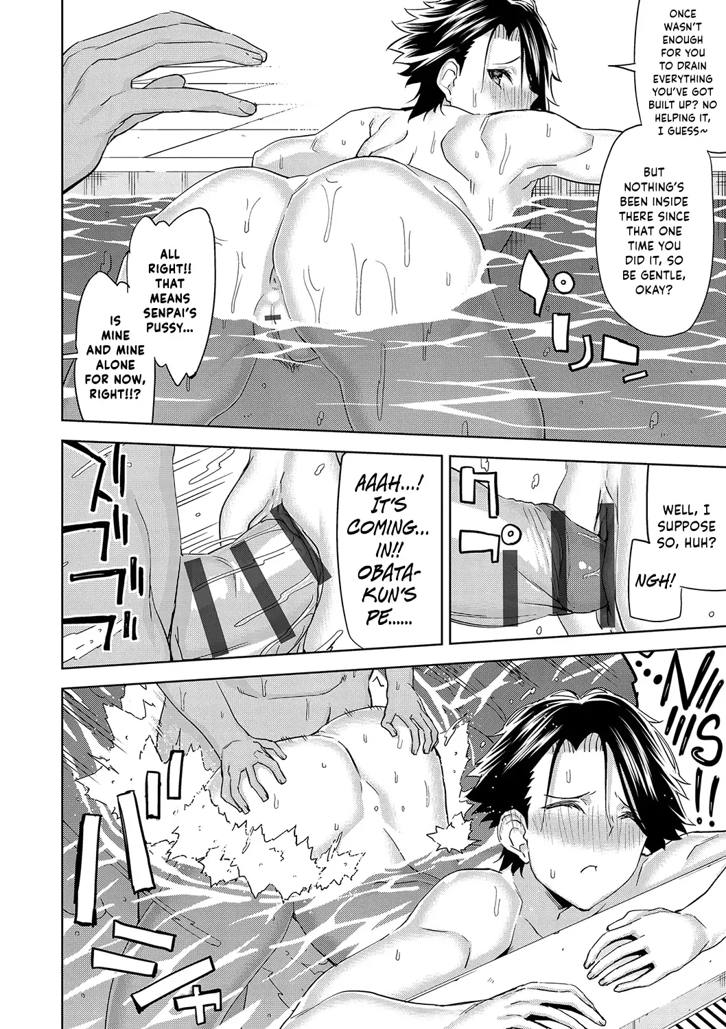 [Uemukai Dai] Boku to Mizugi  to Suieibu - Me and Swimsuit and Swimming Club | Me, Swimsuits, and the Swimming Club. Fhentai.net - Page 86