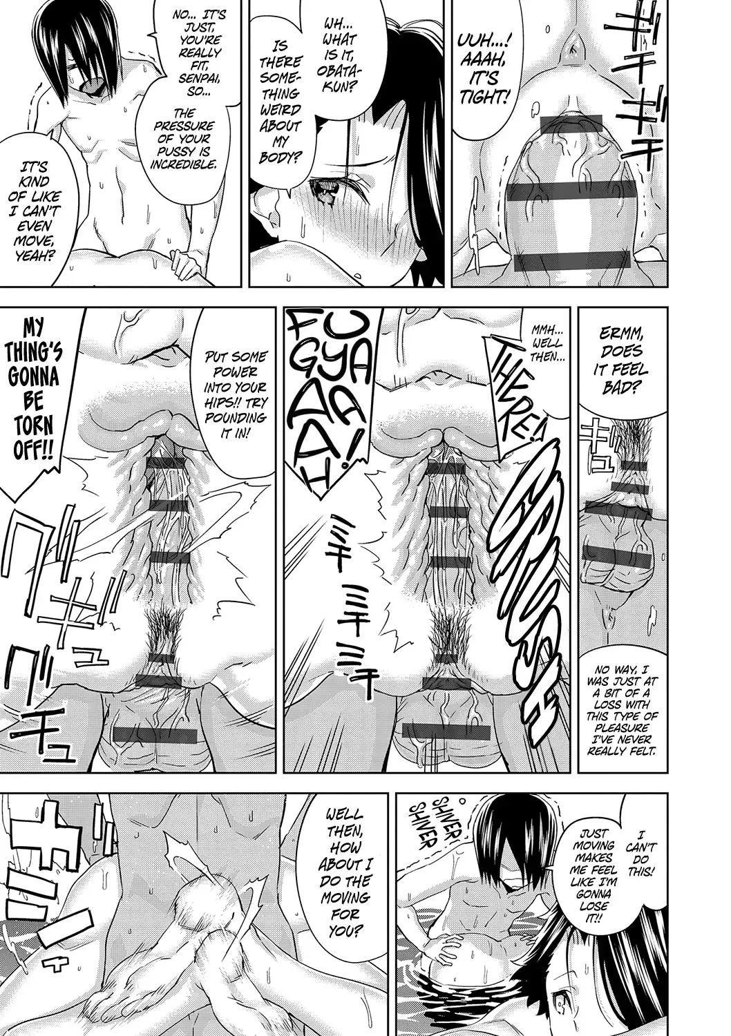 [Uemukai Dai] Boku to Mizugi  to Suieibu - Me and Swimsuit and Swimming Club | Me, Swimsuits, and the Swimming Club. Fhentai.net - Page 87