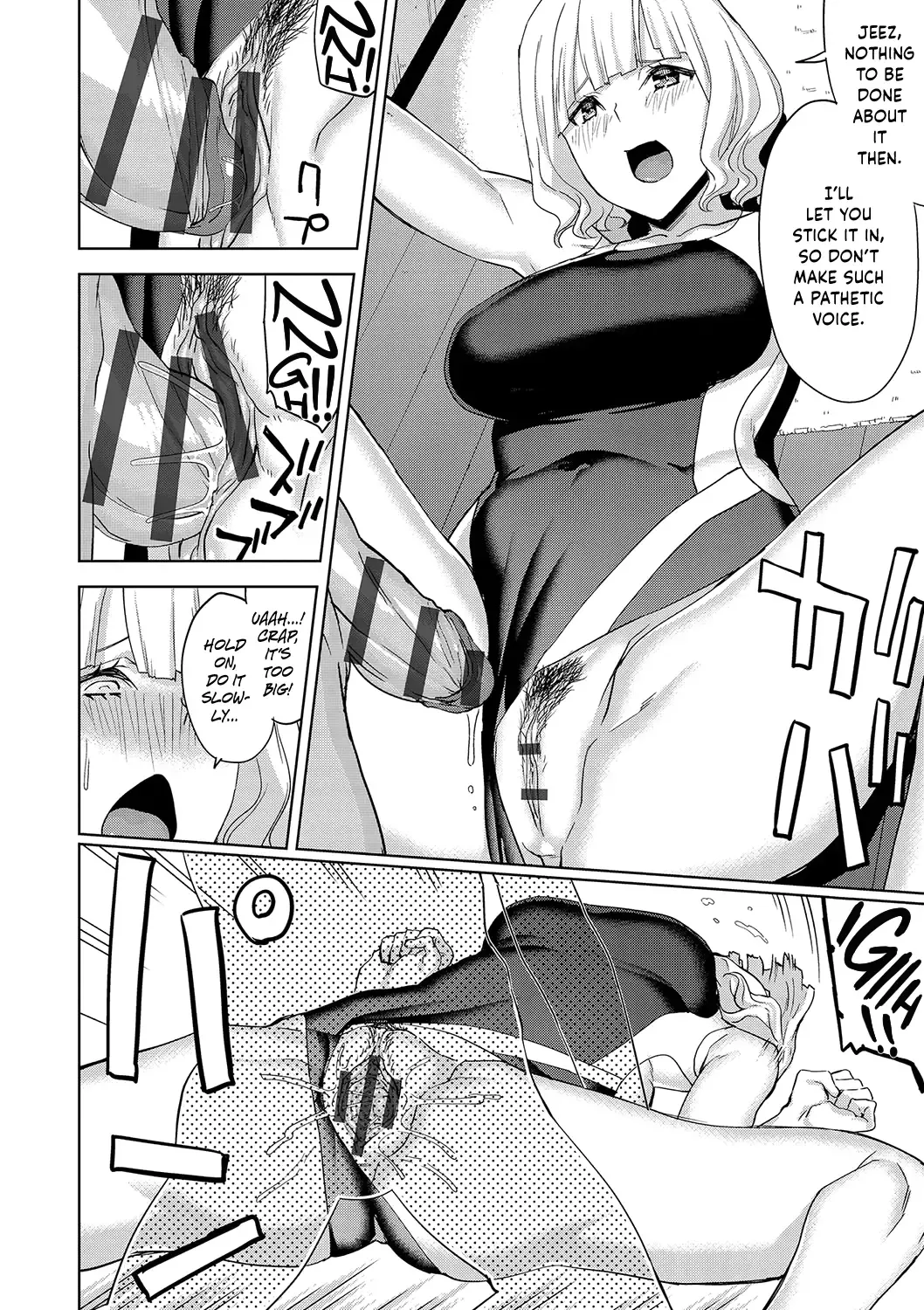 [Uemukai Dai] Boku to Mizugi  to Suieibu - Me and Swimsuit and Swimming Club | Me, Swimsuits, and the Swimming Club. Fhentai.net - Page 98