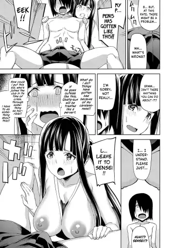 [Uemukai Dai] Boku to Mizugi  to Suieibu - Me and Swimsuit and Swimming Club | Me, Swimsuits, and the Swimming Club. Fhentai.net - Page 49