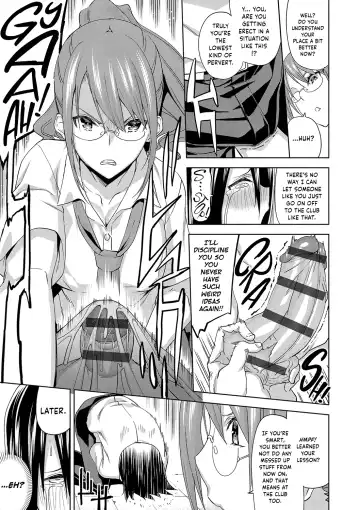 [Uemukai Dai] Boku to Mizugi  to Suieibu - Me and Swimsuit and Swimming Club | Me, Swimsuits, and the Swimming Club. Fhentai.net - Page 65