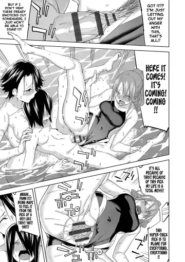 [Uemukai Dai] Boku to Mizugi  to Suieibu - Me and Swimsuit and Swimming Club | Me, Swimsuits, and the Swimming Club. Fhentai.net - Page 91