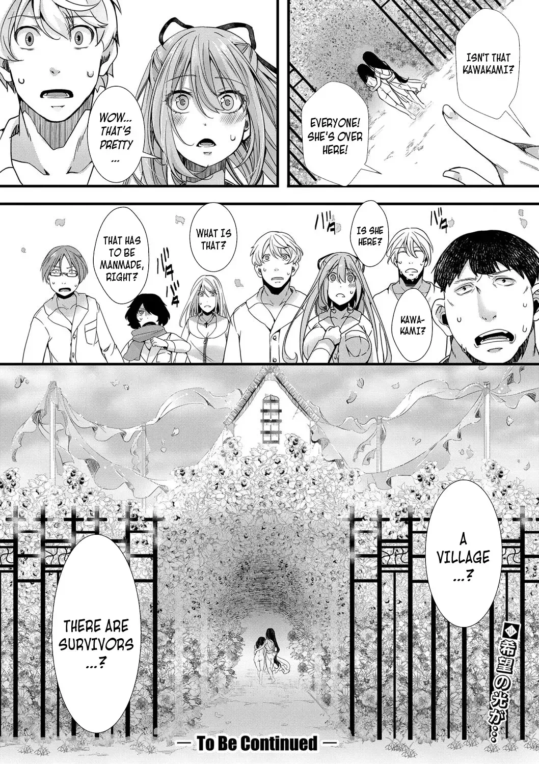 [Hal] Shuugaku Ryokou Ch. 2 ~Hate no Rakuen~ | School Trip Chapter 2 ~The End of Paradise~ Fhentai.net - Page 16