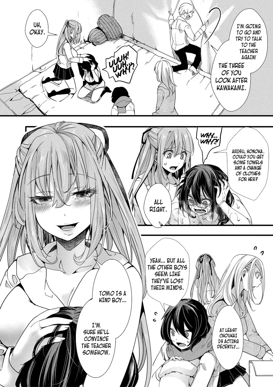 [Hal] Shuugaku Ryokou Ch. 2 ~Hate no Rakuen~ | School Trip Chapter 2 ~The End of Paradise~ Fhentai.net - Page 4