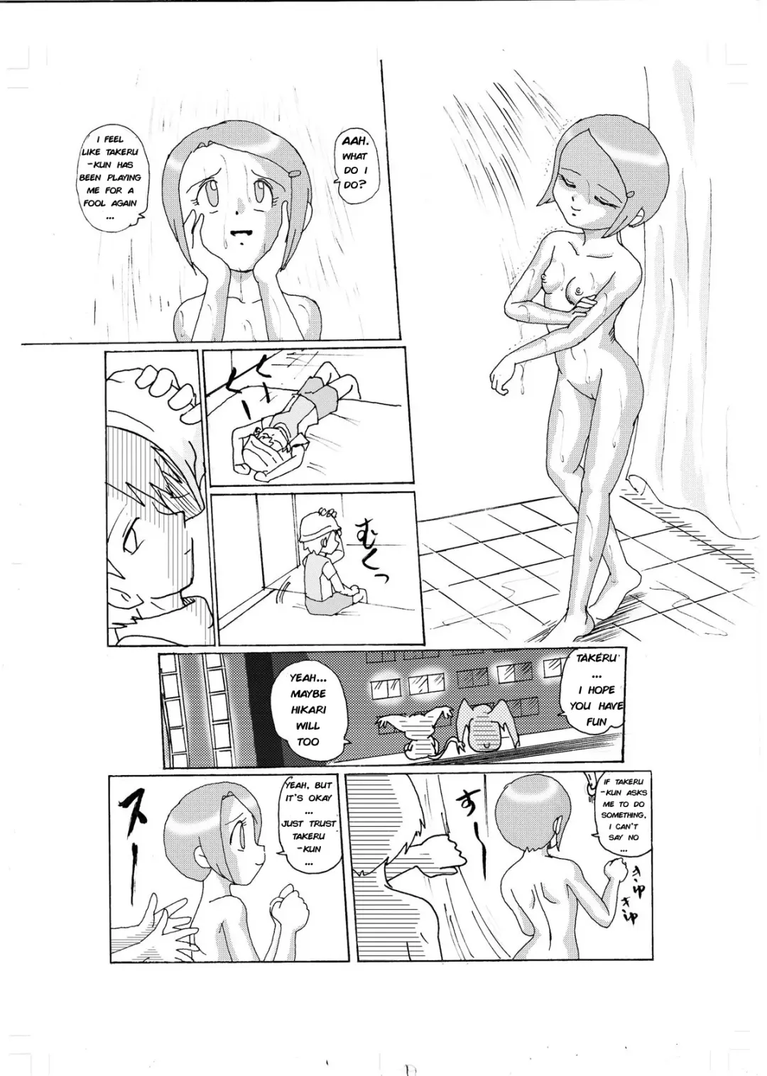 Kimyou Koi -Hikari- | Strange Love - Hikari Fhentai - Page 16