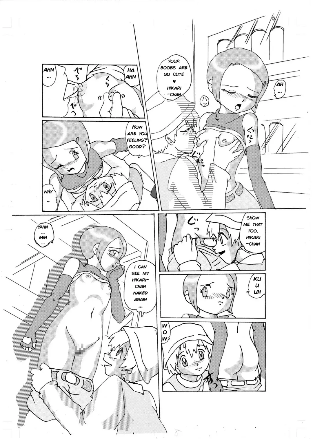 Kimyou Koi -Hikari- | Strange Love - Hikari Fhentai - Page 6
