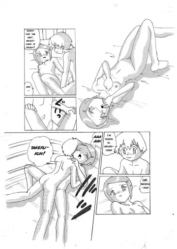 Kimyou Koi -Hikari- | Strange Love - Hikari Fhentai.net - Page 23