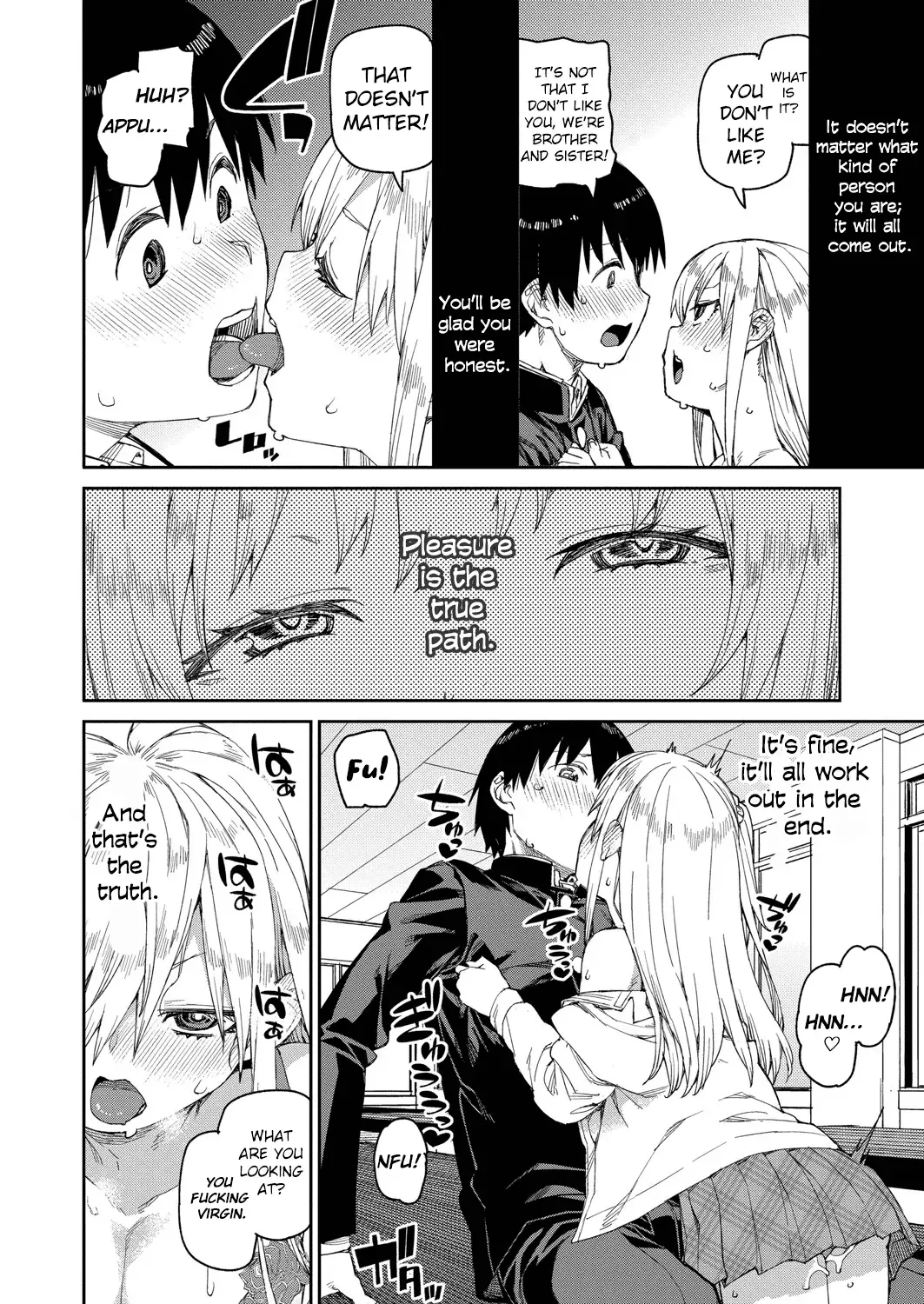 [Akitsuki Itsuki] Tousaku Saimin Jikken [Case. 2] | Perverted Hypnosis Experiment Fhentai - Page 20