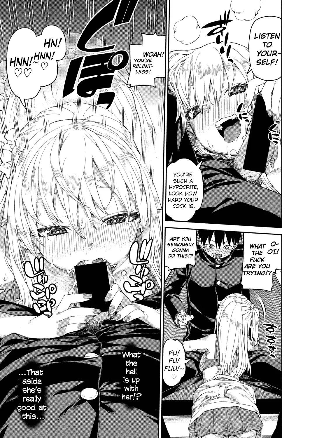 [Akitsuki Itsuki] Tousaku Saimin Jikken [Case. 2] | Perverted Hypnosis Experiment Fhentai - Page 23