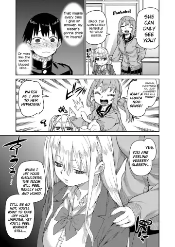 [Akitsuki Itsuki] Tousaku Saimin Jikken [Case. 2] | Perverted Hypnosis Experiment Fhentai.net - Page 11