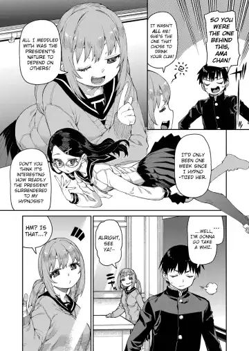 [Akitsuki Itsuki] Tousaku Saimin Jikken [Case. 2] | Perverted Hypnosis Experiment Fhentai.net - Page 5