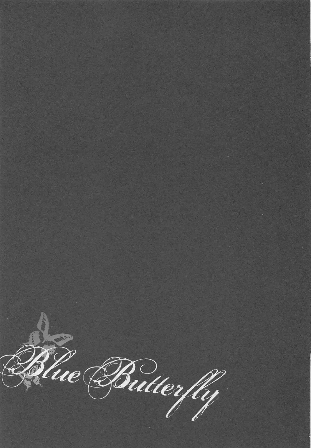 [Sinba] Blue Butterfly Fhentai - Page 19