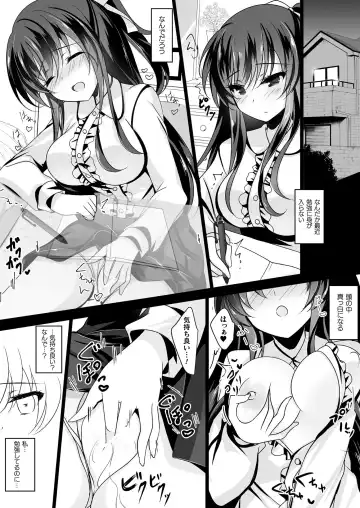 COMIC Unreal THE BEST Fantasy Doujinshi Collection Fhentai.net - Page 156