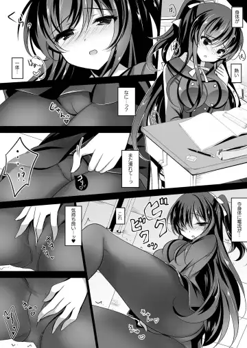 COMIC Unreal THE BEST Fantasy Doujinshi Collection Fhentai.net - Page 160