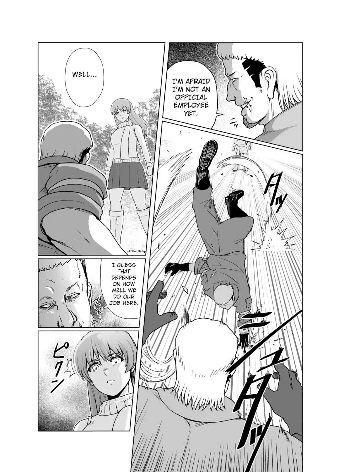 [Tarekatsu] Haiki Shobun No. 1 Kasumi Hen Kahitsu Shuuseiban Fhentai - Page 16