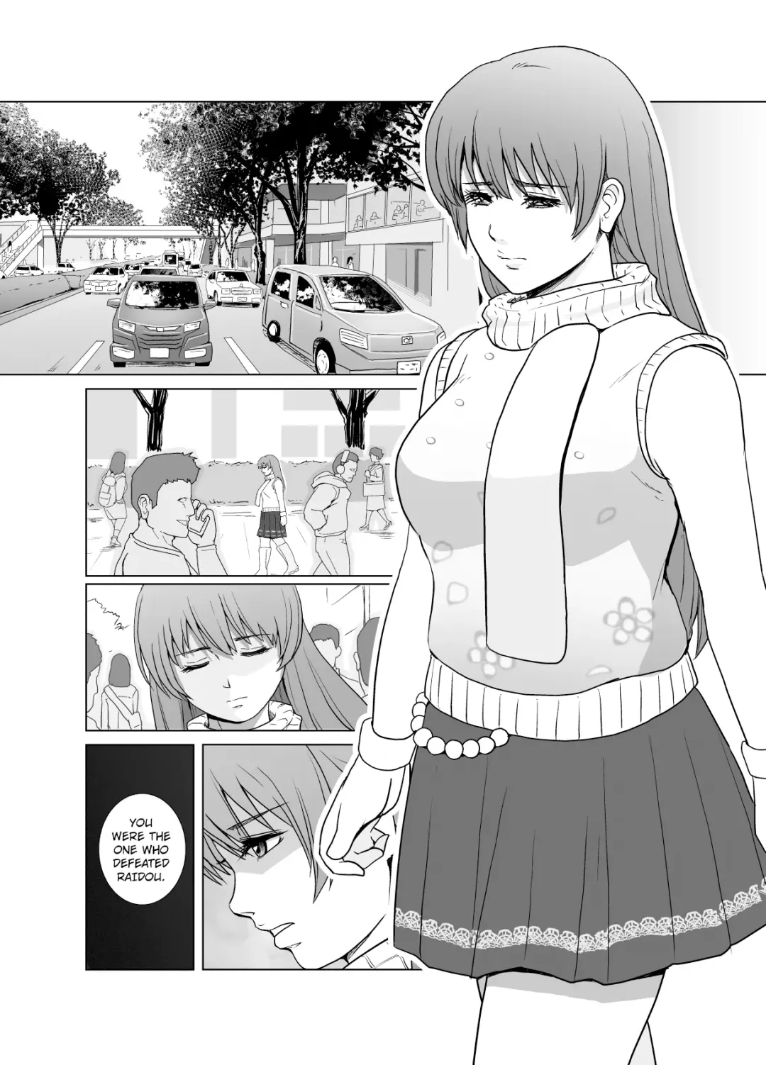 [Tarekatsu] Haiki Shobun No. 1 Kasumi Hen Kahitsu Shuuseiban Fhentai - Page 4