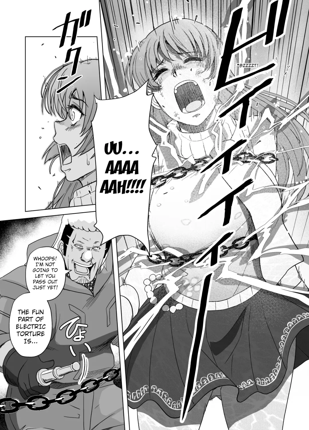[Tarekatsu] Haiki Shobun No. 1 Kasumi Hen Kahitsu Shuuseiban Fhentai - Page 40