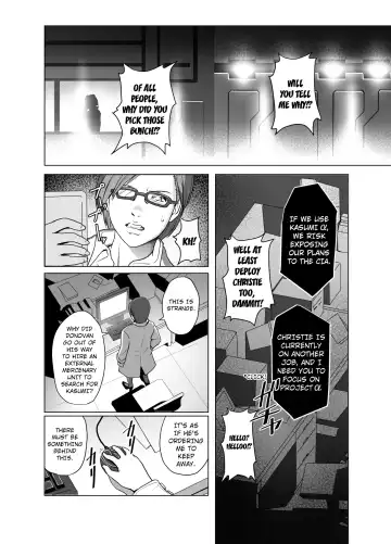 [Tarekatsu] Haiki Shobun No. 1 Kasumi Hen Kahitsu Shuuseiban Fhentai - Page 11