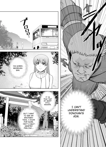 [Tarekatsu] Haiki Shobun No. 1 Kasumi Hen Kahitsu Shuuseiban Fhentai - Page 13