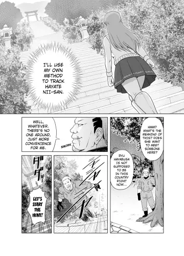 [Tarekatsu] Haiki Shobun No. 1 Kasumi Hen Kahitsu Shuuseiban Fhentai - Page 14