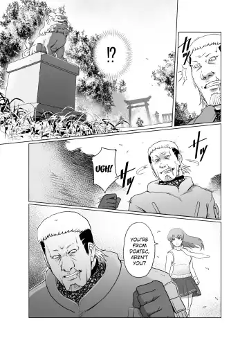 [Tarekatsu] Haiki Shobun No. 1 Kasumi Hen Kahitsu Shuuseiban Fhentai - Page 15