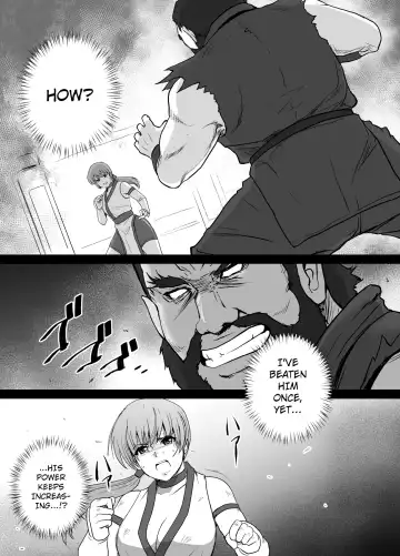 [Tarekatsu] Haiki Shobun No. 1 Kasumi Hen Kahitsu Shuuseiban Fhentai - Page 2