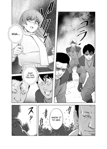 [Tarekatsu] Haiki Shobun No. 1 Kasumi Hen Kahitsu Shuuseiban Fhentai - Page 22