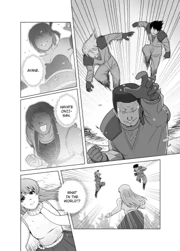 [Tarekatsu] Haiki Shobun No. 1 Kasumi Hen Kahitsu Shuuseiban Fhentai - Page 25