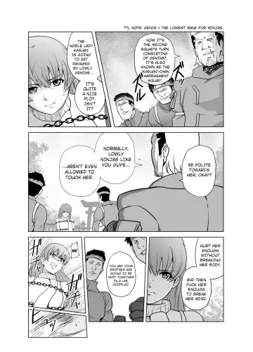 [Tarekatsu] Haiki Shobun No. 1 Kasumi Hen Kahitsu Shuuseiban Fhentai - Page 35