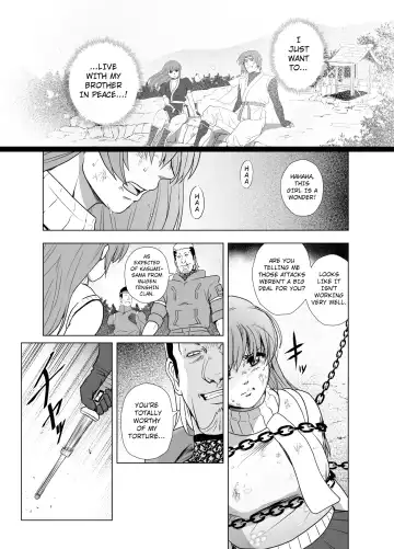 [Tarekatsu] Haiki Shobun No. 1 Kasumi Hen Kahitsu Shuuseiban Fhentai - Page 38