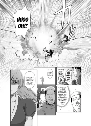 [Tarekatsu] Haiki Shobun No. 1 Kasumi Hen Kahitsu Shuuseiban Fhentai - Page 49