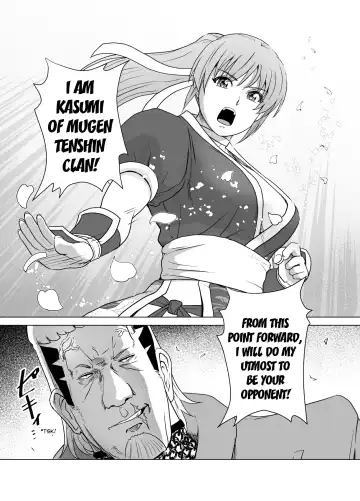 [Tarekatsu] Haiki Shobun No. 1 Kasumi Hen Kahitsu Shuuseiban Fhentai - Page 50