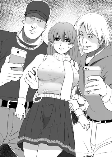 [Tarekatsu] Haiki Shobun No. 1 Kasumi Hen Kahitsu Shuuseiban Fhentai - Page 53