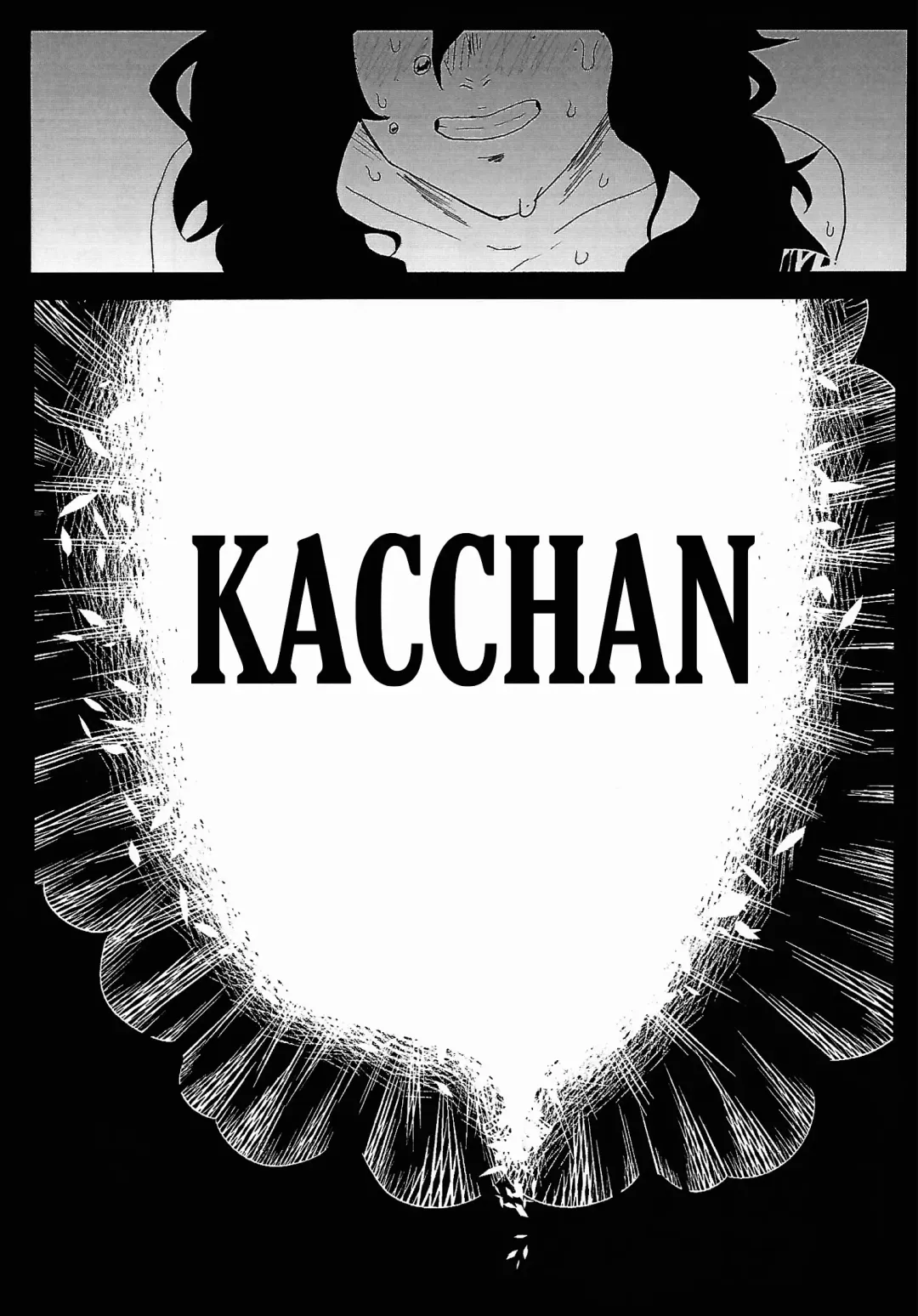 [Nimaigai] UNTITLED [Clamman (Nimaigai)] MUDAI Fhentai - Page 59