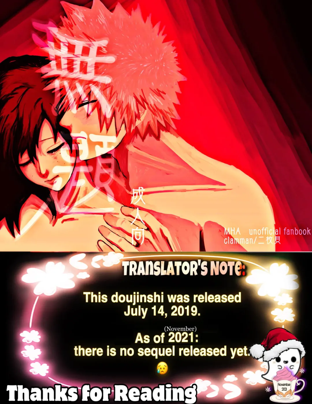 [Nimaigai] UNTITLED [Clamman (Nimaigai)] MUDAI Fhentai - Page 93