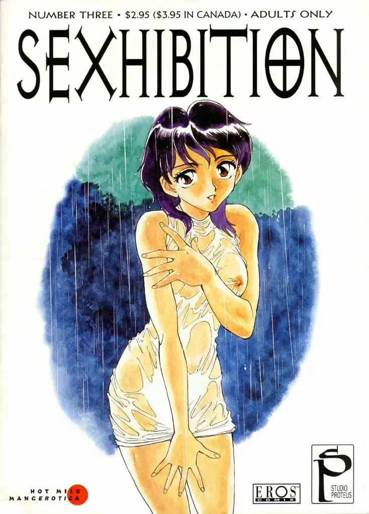 [Suehirogari] Sexhibition 3 Fhentai - Page 1