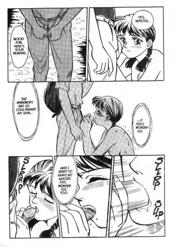 [Suehirogari] Sexhibition 3 Fhentai - Page 6