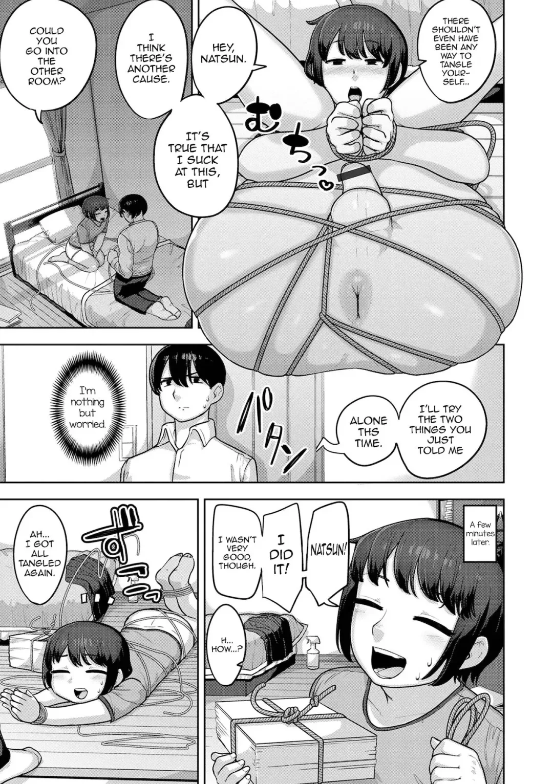 [Acbins] Sokubaku Sukebe Synergy Riron - Erotic Synergy Fhentai - Page 5