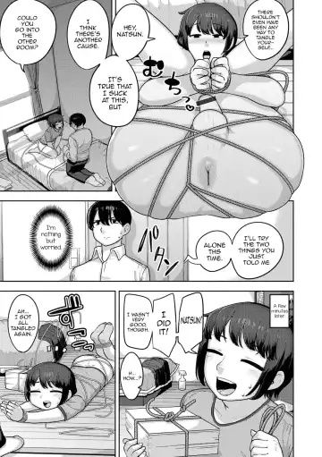 [Acbins] Sokubaku Sukebe Synergy Riron - Erotic Synergy Fhentai - Page 5