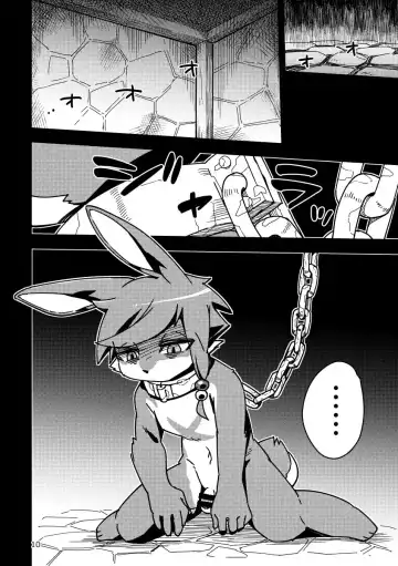 [Harusuke] Wakara se Koodi | 调教科迪 Fhentai.net - Page 10