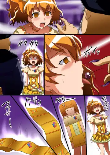 [Shizuki Shuya] Jōtai henka manga vol. 6 〜 Henshin hīrō o iron'na"-mono" ni kaete mita 〜 Fhentai - Page 14