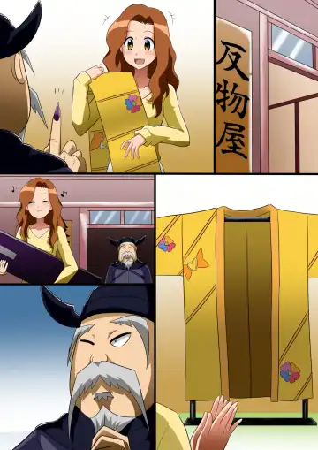 [Shizuki Shuya] Jōtai henka manga vol. 6 〜 Henshin hīrō o iron'na"-mono" ni kaete mita 〜 Fhentai - Page 16