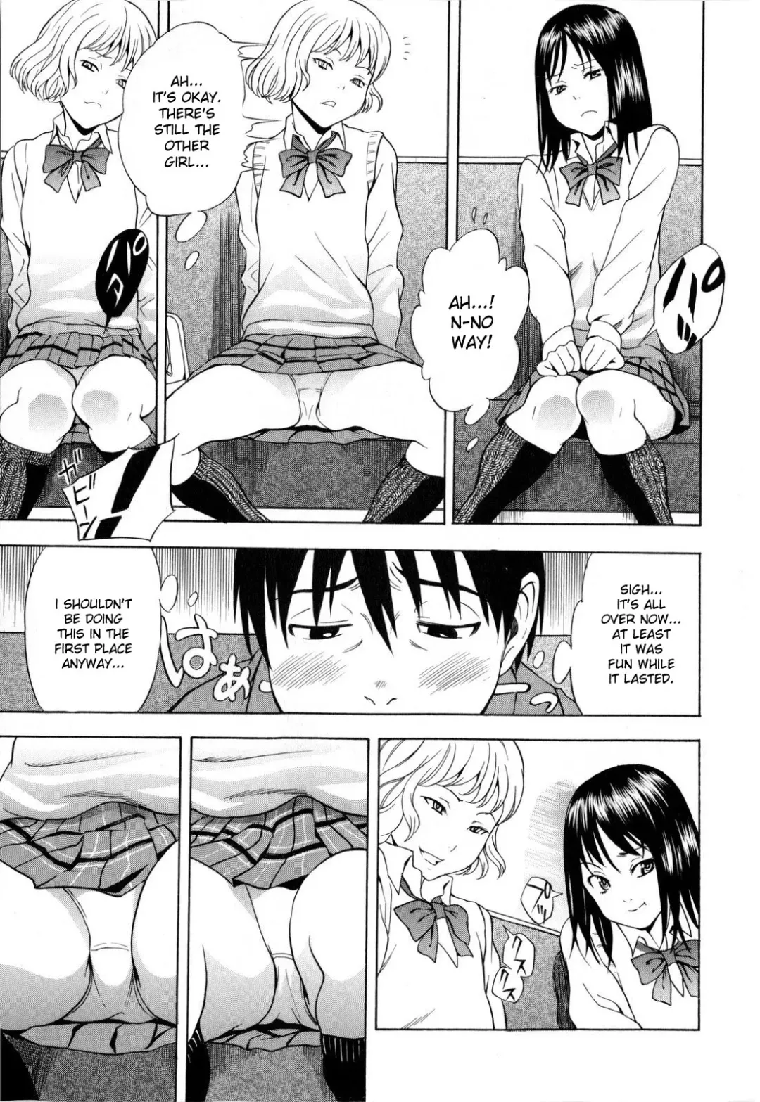 [Shiden Akira] Panchira Ero Tenshi | Naughty Upskirt Angels Fhentai - Page 9