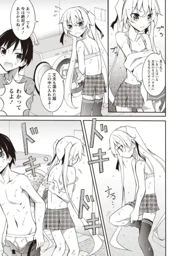 [Matsuno Susumu] Zenra Koushu Yokujou -Sentou Onsen Hen- Fhentai - Page 100